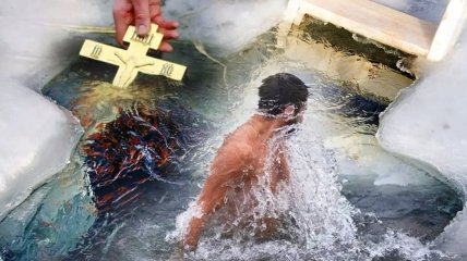 Погода на Крещение 2024 в Москве