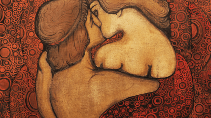 Картина "Поцелуй" украинского художника Всеволода Максимовича напоминает об одном из значений