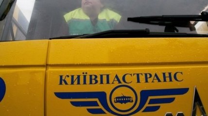 В "Киевпастрансе" чиновники разворовали 30 миллионов гривен