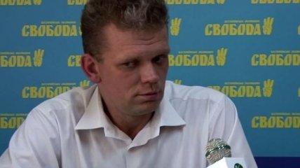 Нардеп от "Свободы" обратился в Высший Административный Суд Украины 