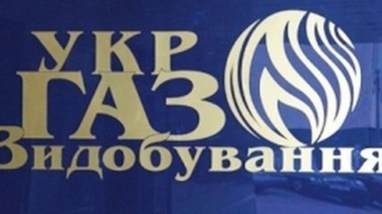 Полтавский облсовет не поддержал проведение "Укргазвыдобування" ГРП