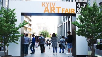 В Киеве пройдет ежегодный фестиваль искусства Kyiv Art Week