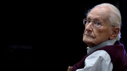Суд Германии подтвердил приговор бывшему охраннику Освенцима