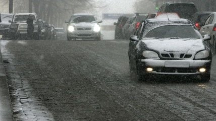 Мокрый снег и дождь накроют всю Украину