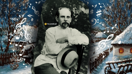 Микола Леонтович прославився на весь світ