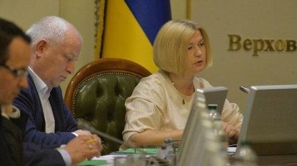 Тимошенко повздорила с Геращенко на Согласительном совете