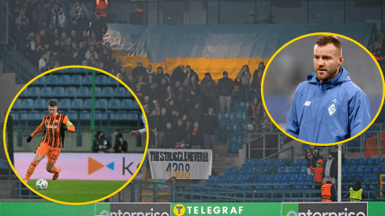 "Шахтар" та "Динамо" зіграли у Лізі конференцій