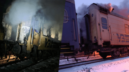 Попадание произошло в двух местах