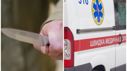 Пострадало три человека