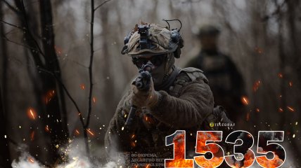 1535-й день повномасштабної війни Росії проти України
