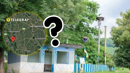 Село в Тернопольской области