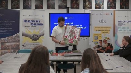 В молодежных центрах по всей стране стартовал просветительский проект о военном мужестве и победе, — Игнат Коробко