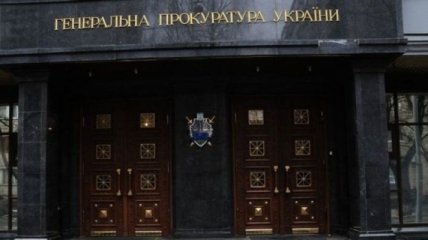 Прокуратура Запорожья отстояла права инвалида ВОВ