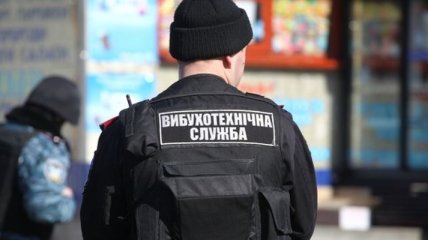 Сообщение о минировании мэрии Киева не подтвердилось