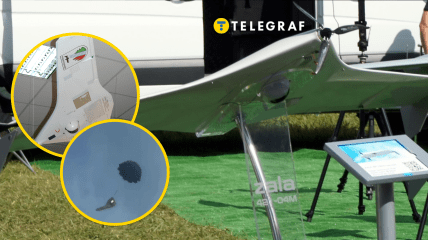 Над Харьковом, вероятно, был сбит разведывательный БПЛА