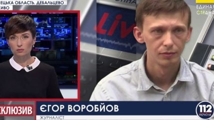 Журналист Воробьев о пребывании в плену боевиков (Видео)