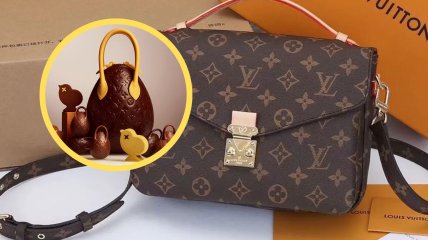 Сумка від Louis Vuitton