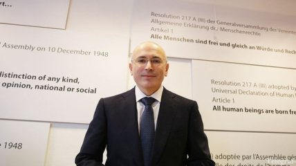 Следы Ходорковского в Швейцарии