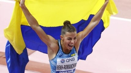 Как Бех-Романчук завоевала медаль на чемпионате мира: яркие моменты (Фото)