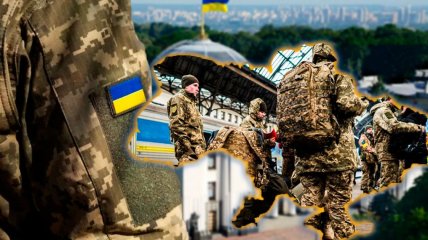 Борги не звільняють від призову. Фото ТСН