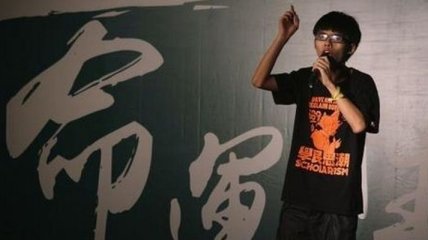 Стало известно, кто возглавляет протесты в Гонконге
