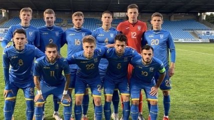Сборная Украины узнала соперников в отборе на молодежное Евро-2023