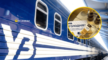 Под угрозой похищения, прежде всего, фирменные стаканы и подстаканники УЗ