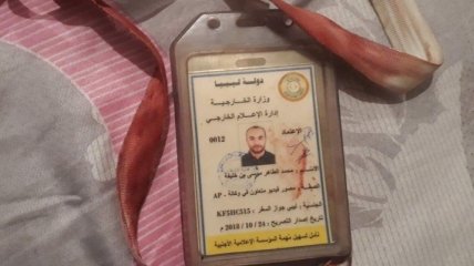 Столкновения в столице Ливии: Погиб журналист 