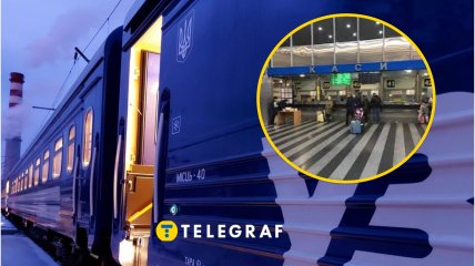 Поезд "Укрзализныци"