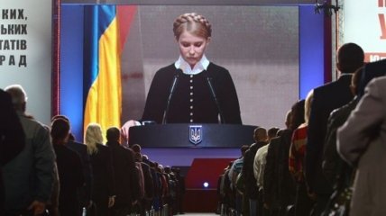 Тимошенко инициирует круглый стол в Донецке 