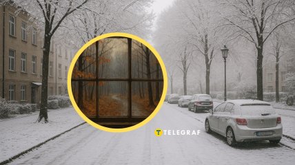 Погода в Украине на ноябрь 2025