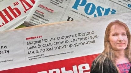 В Эстонии прекращают выпуск двух русскоязычных газет 