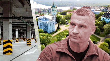 Віталій Кличко