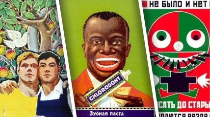 Нехватки фантазии и красок не было