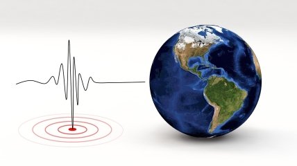 Землетрясение в Украине ученые не подтверждают