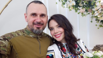 Олег Сенцов і Вероніка Вельч