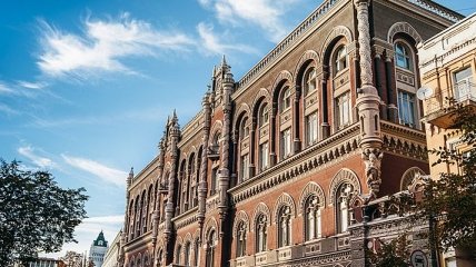 "Пропавший" миллиард Нацбанка: комитет Рады заслушал САП и НАБУ