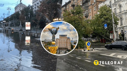 Ливень в столице