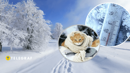 Якою буде погода у столиці України у грудні