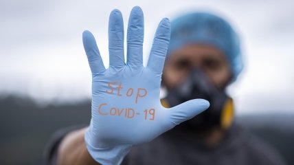 Коронавирус в Украине 24 января