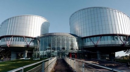 Все бывает впервые: Россия пожаловалась на Украину в Европейский суд по правам человека