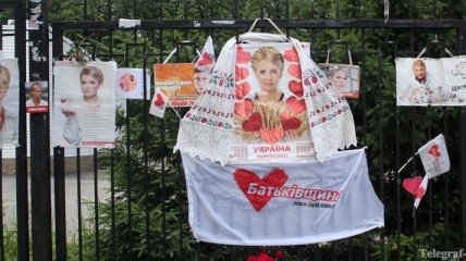 Социнтерн призывает власти Украины освободить Тимошенко