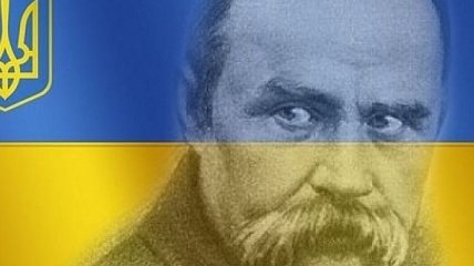 Гений украинского народа: сегодня отмечают 206 годовщину со дня рождения Тараса Шевченко 