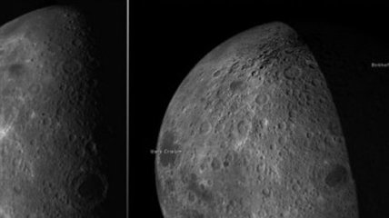 На опубликованных в "Атласе Луны" снимках найдено НЛО 