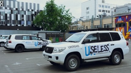 "Модифицированные" автомобили ООН