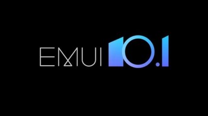 Обновление Huawei P20 и Huawei Mate 10 до EMUI 10 задерживается: почему