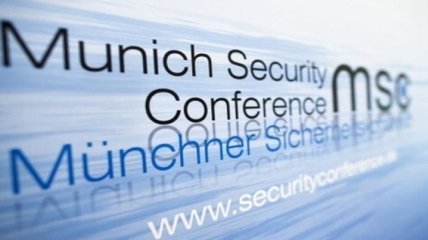 Тимошенко намерена посетить Мюнхенскую конференцию по безопасности