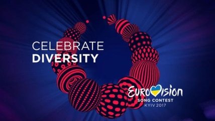 Организаторы Евровидения подтверждают возможные санкции против Украины
