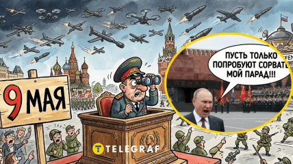 Парад у Росії