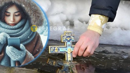 Погода на Крещение Господне